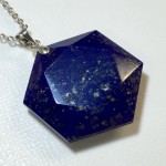 お守りロクボウセイ